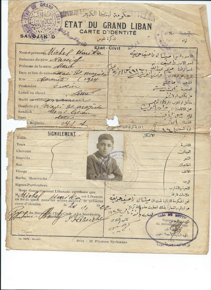 Mishell Nassif Milton's Immigration record.